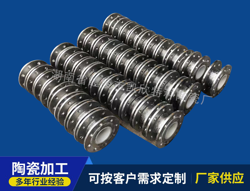 鋰電池內(nèi)襯陶瓷管